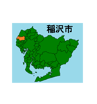 拡大する愛知県の市町村地図（個別スタンプ：8）