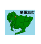 拡大する愛知県の市町村地図（個別スタンプ：9）