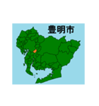 拡大する愛知県の市町村地図（個別スタンプ：11）