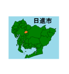 拡大する愛知県の市町村地図（個別スタンプ：12）