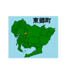 拡大する愛知県の市町村地図（個別スタンプ：16）