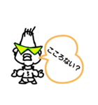 Piece@（個別スタンプ：1）