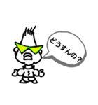Piece@（個別スタンプ：2）