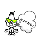Piece@（個別スタンプ：3）