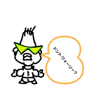 Piece@（個別スタンプ：6）
