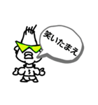 Piece@（個別スタンプ：7）