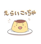 プリンちゃんのかわいいスタンプ♫（個別スタンプ：10）