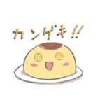 プリンちゃんのかわいいスタンプ♫（個別スタンプ：16）