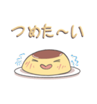 プリンちゃんのかわいいスタンプ♫（個別スタンプ：29）