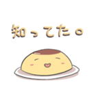 プリンちゃんのかわいいスタンプ♫（個別スタンプ：38）