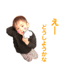 ちんちくりんのスタンプ3（個別スタンプ：3）