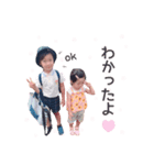 toa.ria Stamp（個別スタンプ：3）
