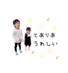 toa.ria Stamp（個別スタンプ：4）