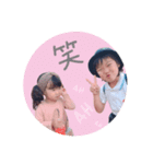 toa.ria Stamp（個別スタンプ：5）