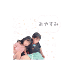 toa.ria Stamp（個別スタンプ：6）