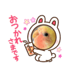 にゃんかイイ感じ〜（個別スタンプ：15）