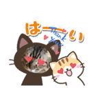 にゃんかイイ感じ〜（個別スタンプ：18）
