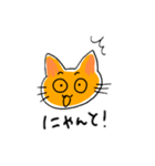 猫の気持ち2ゆるい日常会話（個別スタンプ：3）