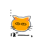 猫の気持ち2ゆるい日常会話（個別スタンプ：7）