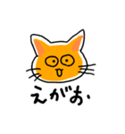 猫の気持ち2ゆるい日常会話（個別スタンプ：9）