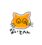 猫の気持ち2ゆるい日常会話（個別スタンプ：11）