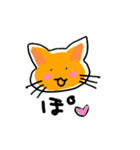 猫の気持ち2ゆるい日常会話（個別スタンプ：15）