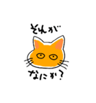 猫の気持ち2ゆるい日常会話（個別スタンプ：21）