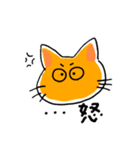 猫の気持ち2ゆるい日常会話（個別スタンプ：24）