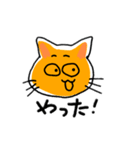 猫の気持ち2ゆるい日常会話（個別スタンプ：25）