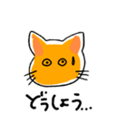 猫の気持ち2ゆるい日常会話（個別スタンプ：28）