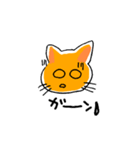 猫の気持ち2ゆるい日常会話（個別スタンプ：33）