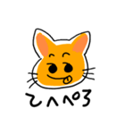 猫の気持ち2ゆるい日常会話（個別スタンプ：35）