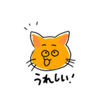 猫の気持ち2ゆるい日常会話（個別スタンプ：39）