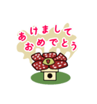 ひとこと植物2（個別スタンプ：31）