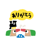 きしゃのぽっぽ（個別スタンプ：5）