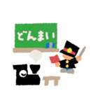 きしゃのぽっぽ（個別スタンプ：11）