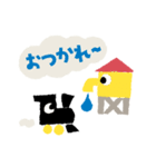 きしゃのぽっぽ（個別スタンプ：33）