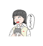めいちゃんは女子高生（個別スタンプ：1）
