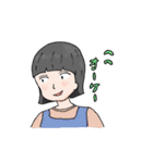 めいちゃんは女子高生（個別スタンプ：2）