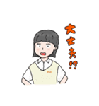 めいちゃんは女子高生（個別スタンプ：4）