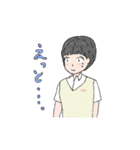 めいちゃんは女子高生（個別スタンプ：6）