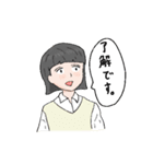 めいちゃんは女子高生（個別スタンプ：9）