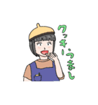 めいちゃんは女子高生（個別スタンプ：13）