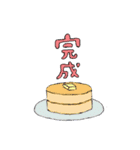めいちゃんは女子高生（個別スタンプ：16）