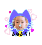 昭和顔ちったん（個別スタンプ：1）