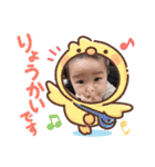 昭和顔ちったん（個別スタンプ：3）