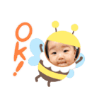 昭和顔ちったん（個別スタンプ：4）