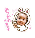 昭和顔ちったん（個別スタンプ：7）