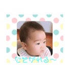 昭和顔ちったん（個別スタンプ：18）