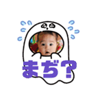 昭和顔ちったん（個別スタンプ：20）